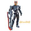 Bandai Kamen Rider Saber RKF Kamen Rider Buster Genbu Myth & Genbu Jack Form Change Set