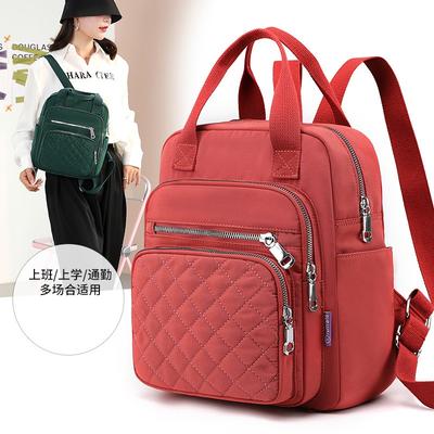 New Backpack Nylon Backpack Portable Women's Bag Rhombus Embroidered Thread Female College Student Backpack Small Square Bag