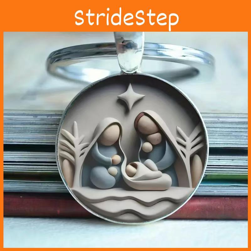 Keyring Modern European Key Holder With Silver Finish For Universal Storage Key