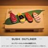 KOKUYO Sushi Dot Liner Complete 5 Designs of Set, (1 Each) (TA-DM4900L-CP)