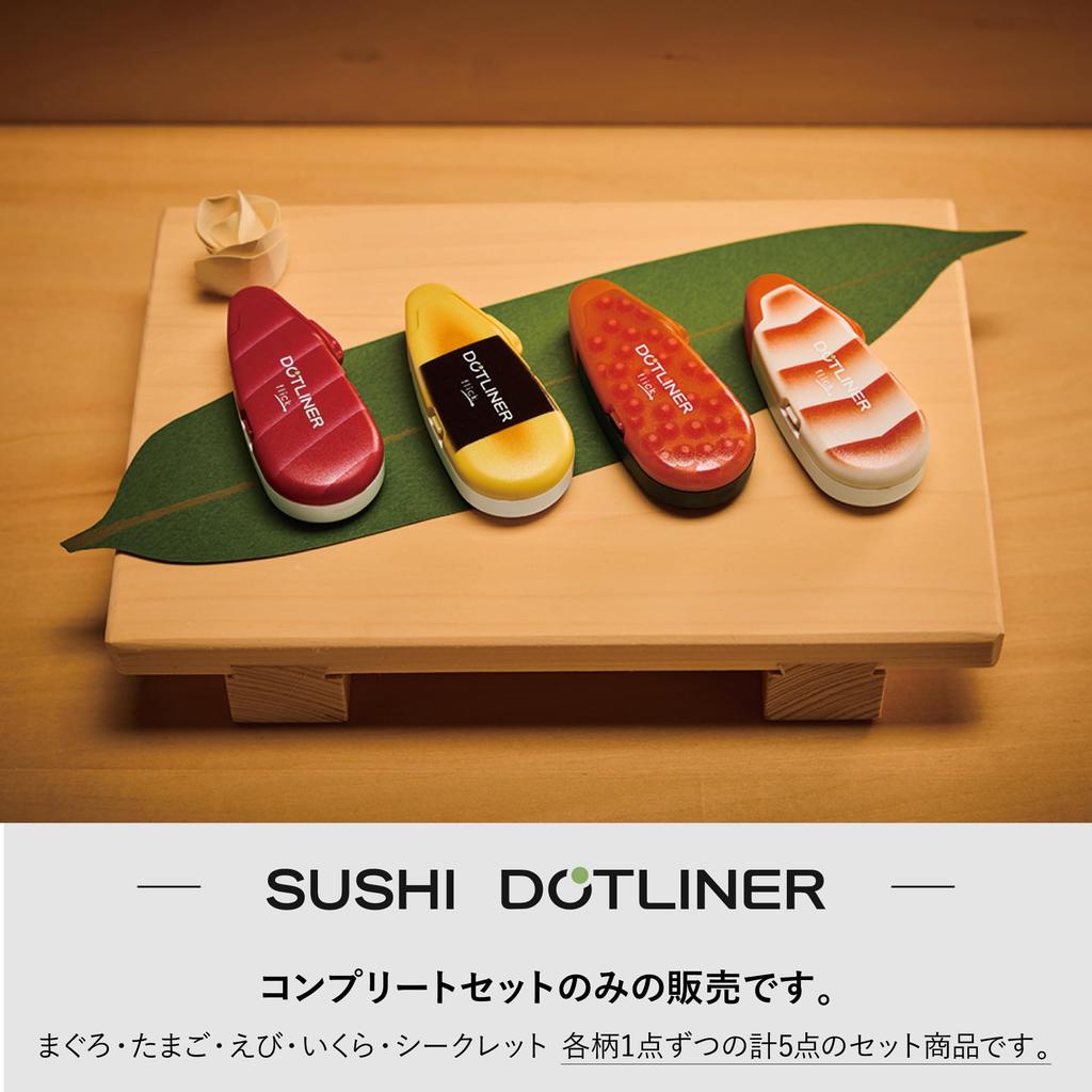 KOKUYO Sushi Dot Liner Complete 5 Designs of Set, (1 Each) (TA-DM4900L-CP)