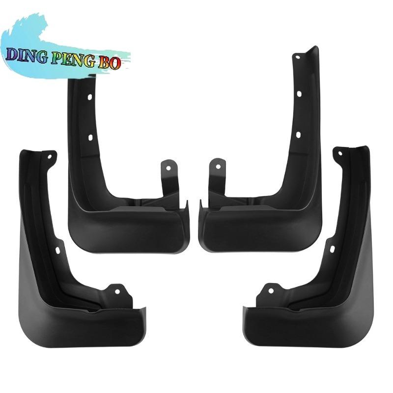 Mud Flaps Splash Guards For BMW X3 2025 2026 Mudguards Non-perforating ABS Plastic Front Rear Auto Car Accessories