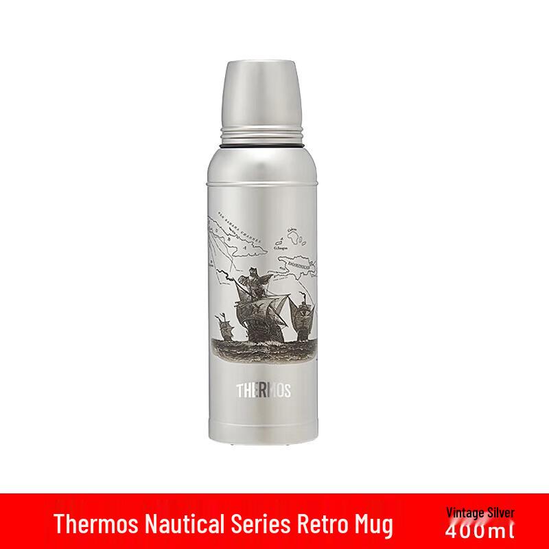 Thermos TCBA402 Vintage Nautical Insulated Bottle