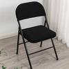 Modern Chair Simple Cover Set With Dustproof Fabric For Office And Rooms Meeting