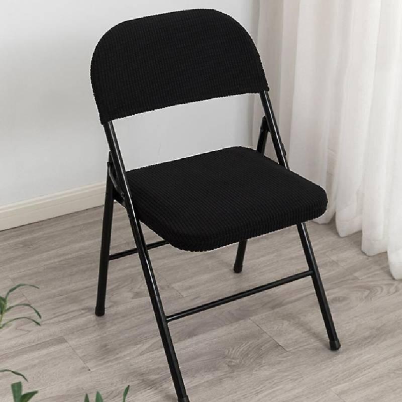 Modern Chair Simple Cover Set With Dustproof Fabric For Office And Rooms Meeting