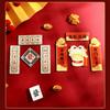Mahjong New Year Refrigerator Magnet Panda Refrigerator Couplet Sticker  New Year Gift