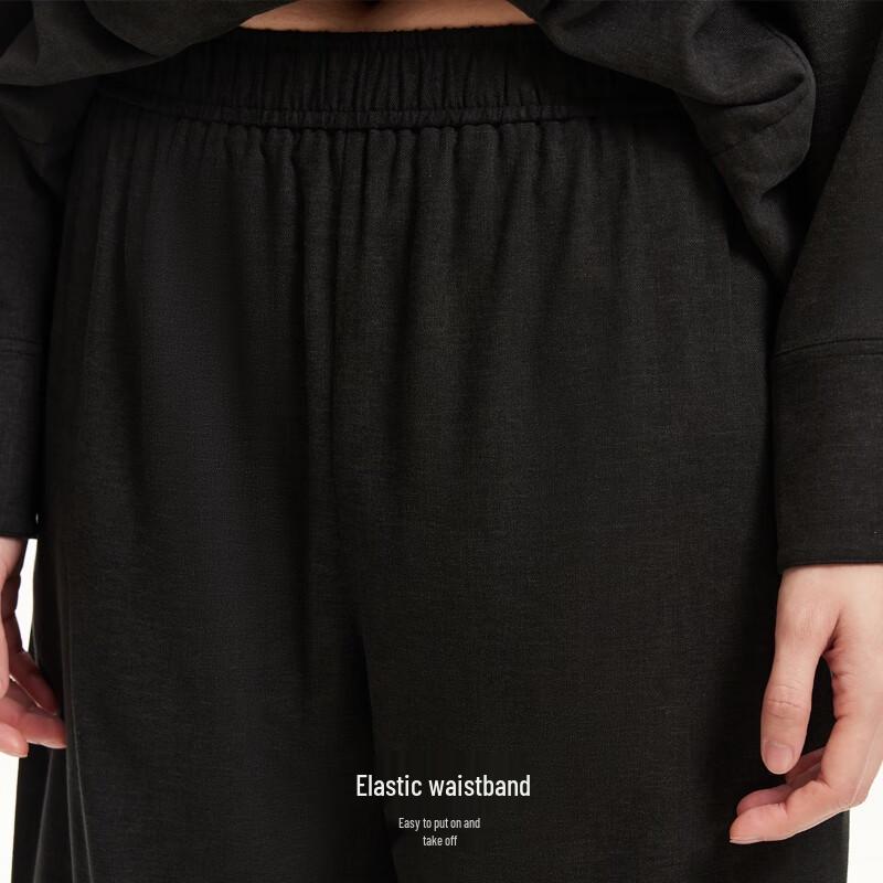 VEROMODA Lyocell Blend Relaxed Straight-Leg Trousers