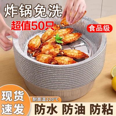 Meijia Life Food Preparation & Storage Foils