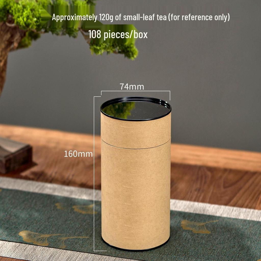 Retro Cowhide Paper Tea Can: Green & White Tea Storage Box