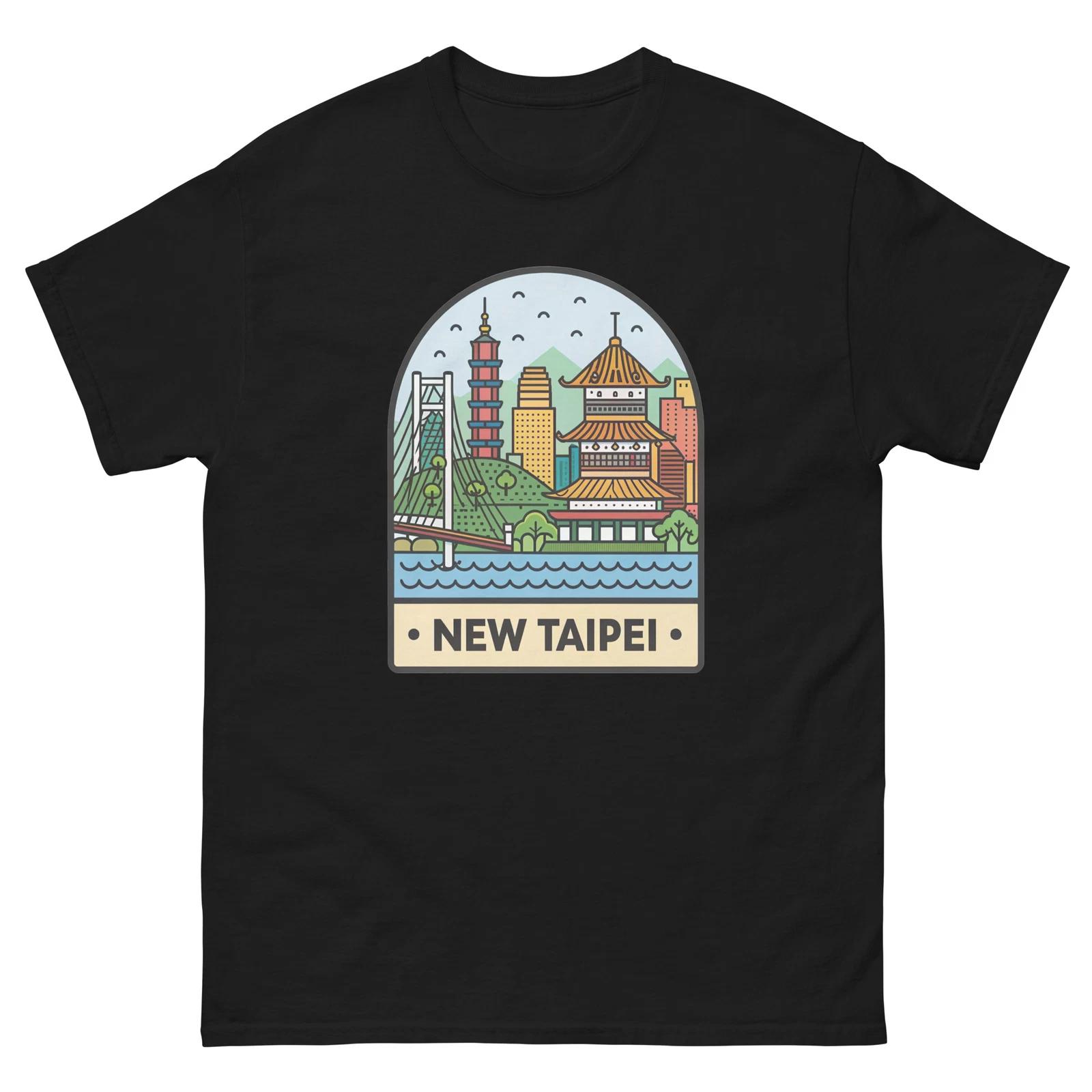 

New Taipei World Travel Urban Area City T-Shirt XL