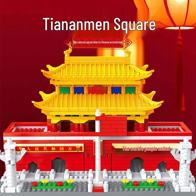 

Тяньаньмэнь Запретный город Архитектура Конструктор Игрушка для мальчиков и девочек, 8-12 лет: Образовательный пазл высокой сложности