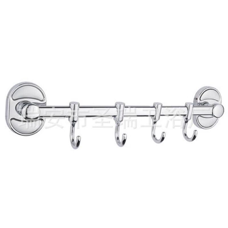 Xuanyong Bathroom 4-Hook Rack