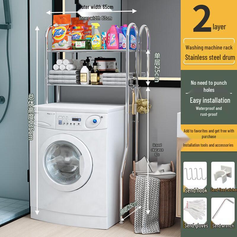 LIEI Suction Cup Bathroom Storage Shelf