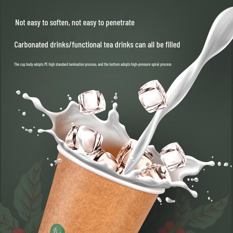 Deli 280ml Double-Layer Kraft Disposable Paper Cups