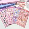 3D Solid Set of Cute Decorative Perfect for and Ideal for DIY and Great for and Other Stickers, 7, Stickers, Kids, Rewards, Gifts. Planners, Phones,