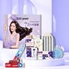 Revitalizing Shampoo & Body Wash Gift Set