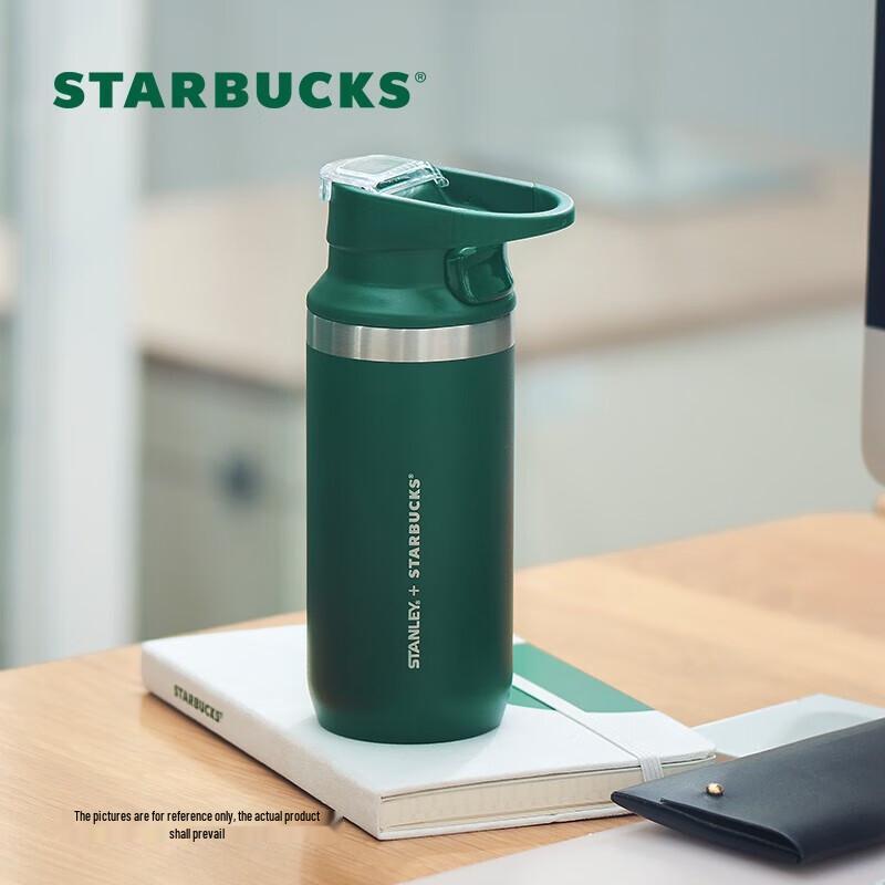 Термостакан Starbucks Stanley из нержавеющей стали темно-зеленого цвета