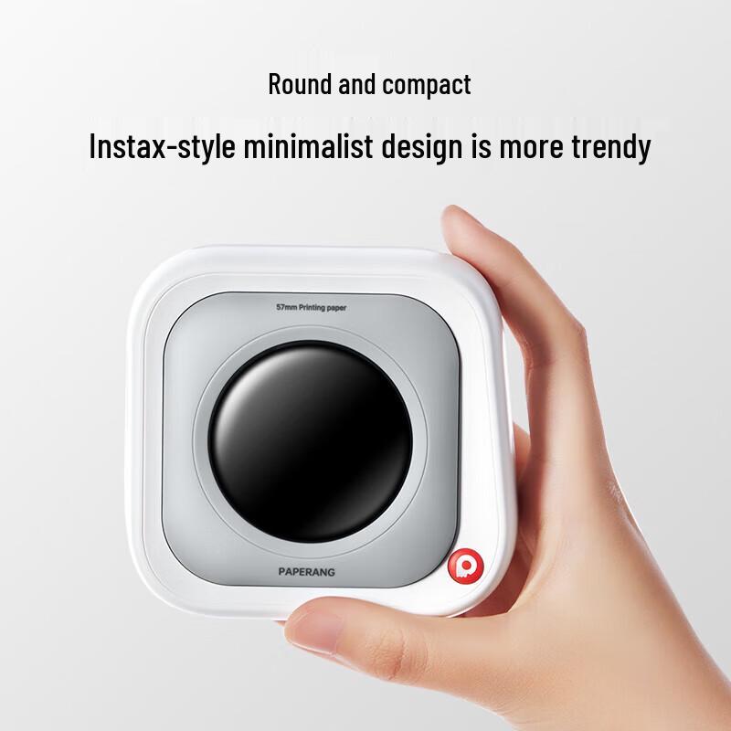 

Meow Meow Machine P2 Portable Grayscale Student Printer