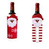 New European and American Christmas wine bottle set for home and dining room atmosphere decoration wine set