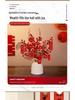 Bridal Arrangement Wedding Gift Plant Ornament for Living Room and Engagement Decorations