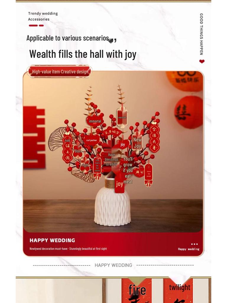 Bridal Arrangement Wedding Gift Plant Ornament for Living Room and Engagement Decorations