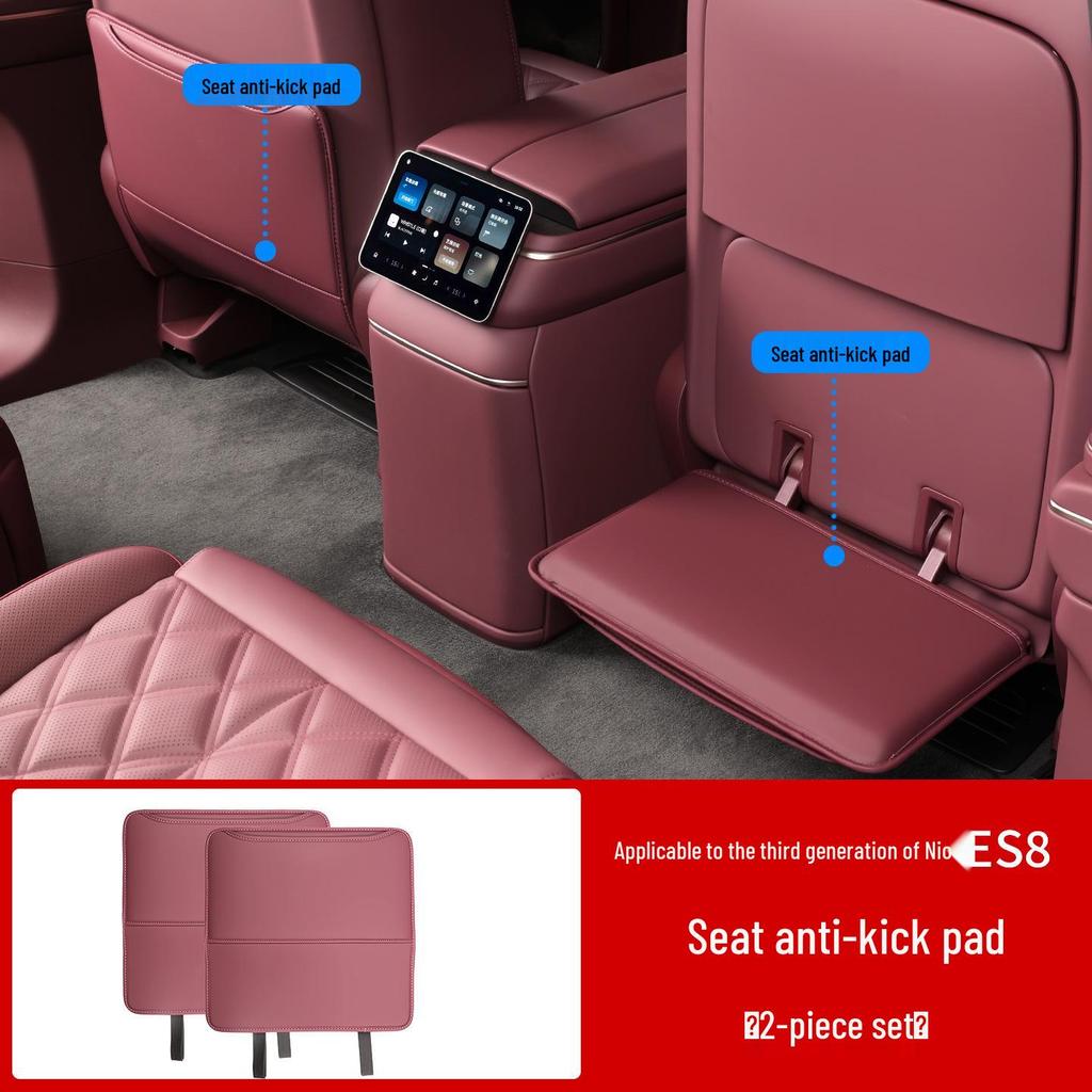 Nio ES8 Rear Seat Kick Mats - Second Row Leather Backrest Protectors for Car Interior Decoration.