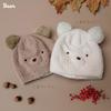 Happy Baby Knit Rabbit and Bear Size Ages Months 6 Bear Beans! Hat, Design, 46-48cm, 3-12 (JP, Age, Months, Beige)
