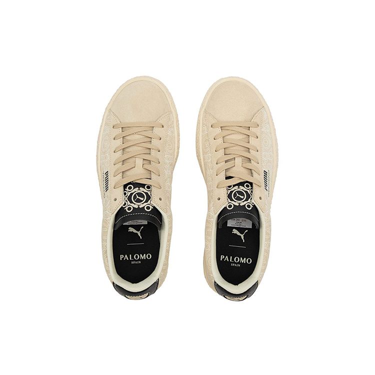PALOMO x Puma Weekend White Swan Unisex Sneakers 386687-01