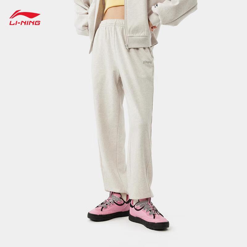 Li-Ning Women's Jogger Fitness & Running Pants