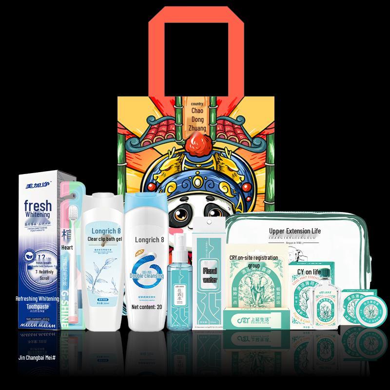 

Longliqi Summer Refreshing Gift Pack Type 98