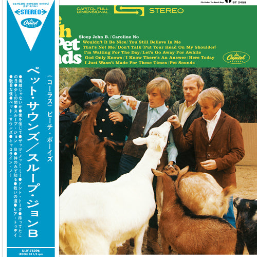 PRE-ORDER The Beach Boys Pet Sounds