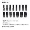 STEELMIGHT Impact Socket Deep Socket 32mm Drive Set, 15-Piece, 1/2-Inch, 8, 10, 12, 13, 14, 16, 17, 19, 21, 23, 24, 27, 30,