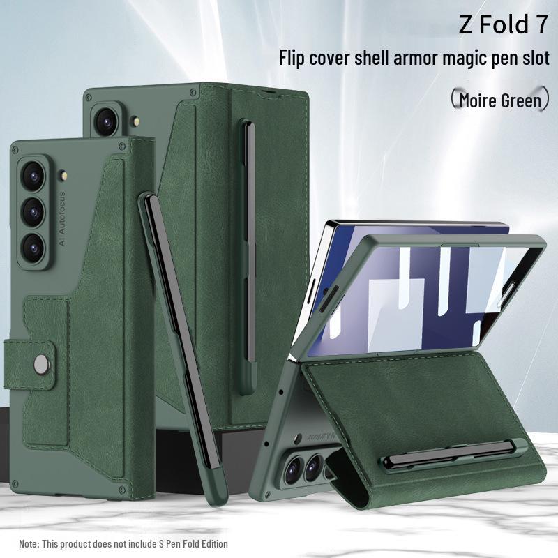 Samsung Z Fold7 Business Style Armor Flip Case with Pen Slot, Card Holder, and Screen Protector.