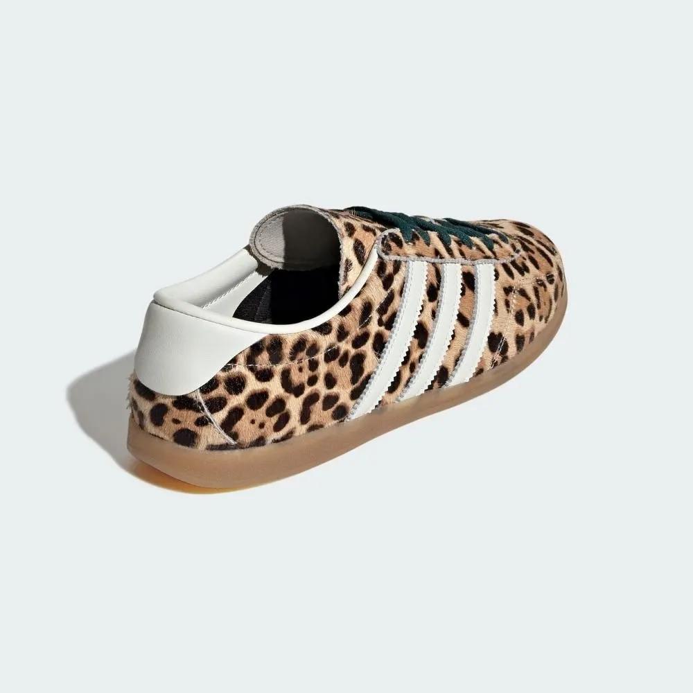 Adidas Gazelle Low Pro Sneakers KI4207
