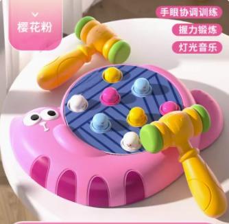 Electric Toys For Children Playing Ground Squirrels Game Consoles For Tapping Large Children'S Puzzle Babies