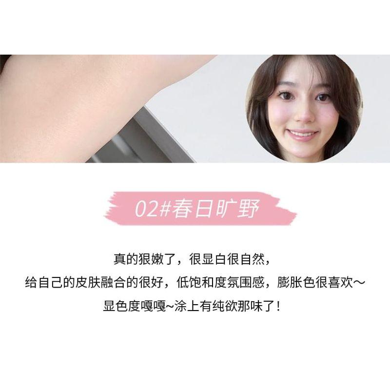 Gege Bear - Soft Cheek Blusher - #01-#04
