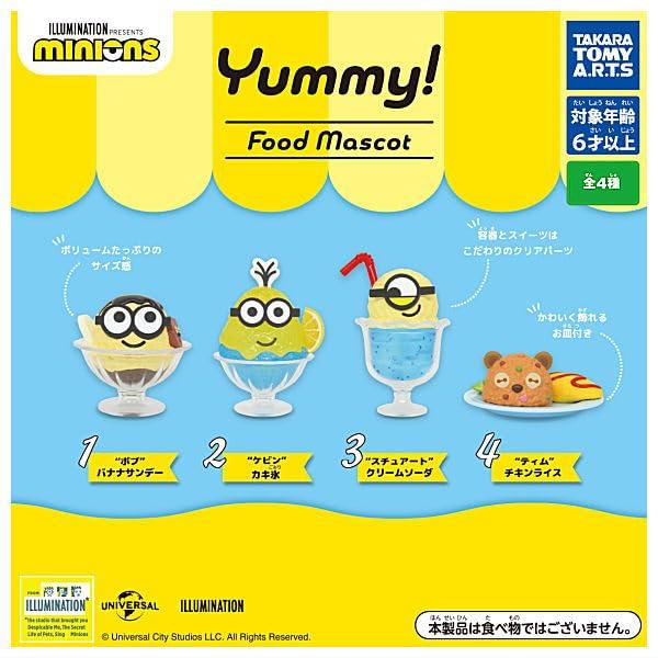 

Minions Food Mascot of 4 types Gacha Gacha Capsule Toy Yummy! [Set (Full Comp)]