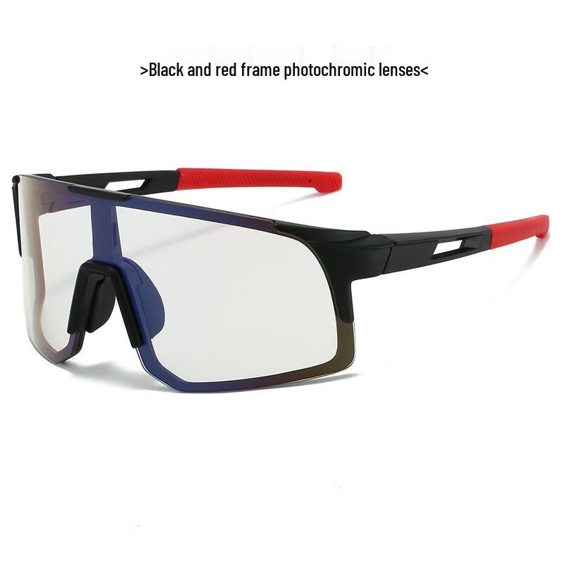 Lishi Outdoor Cycling Photochromic Sunglasses