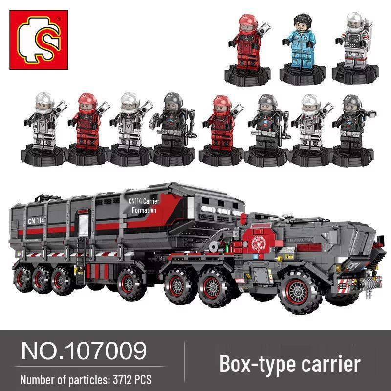 Sengbao 107009 Large Wandering Earth Carrier Vehicle Building Blocks Set 67.5 x 43.5 x 18 cm