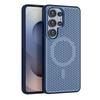 Applicable to Samsung S26Ultra two-color magnetic suction cooling mobile phone case S25Ultra breathable S24Ultra protective case