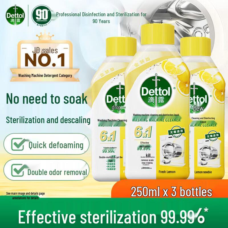 Dettol Washing Machine Disinfectant 3x250ml - Upgraded 6-in-1 Deep Clean Lemon Scent