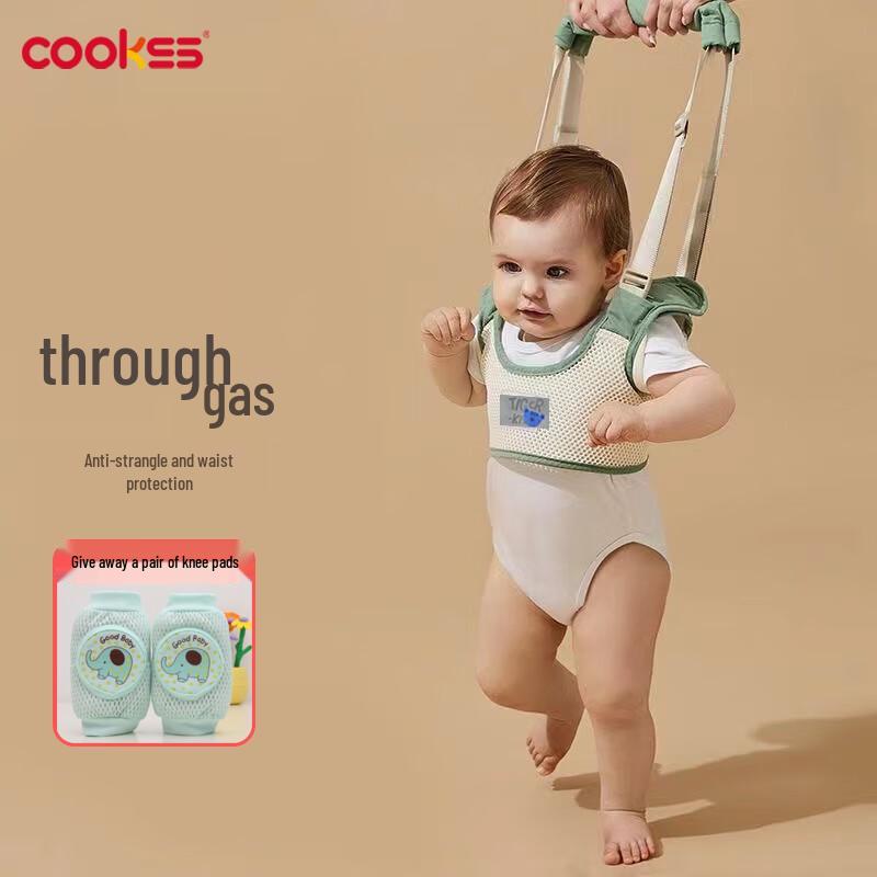 COOKSS Baby Walker Harness