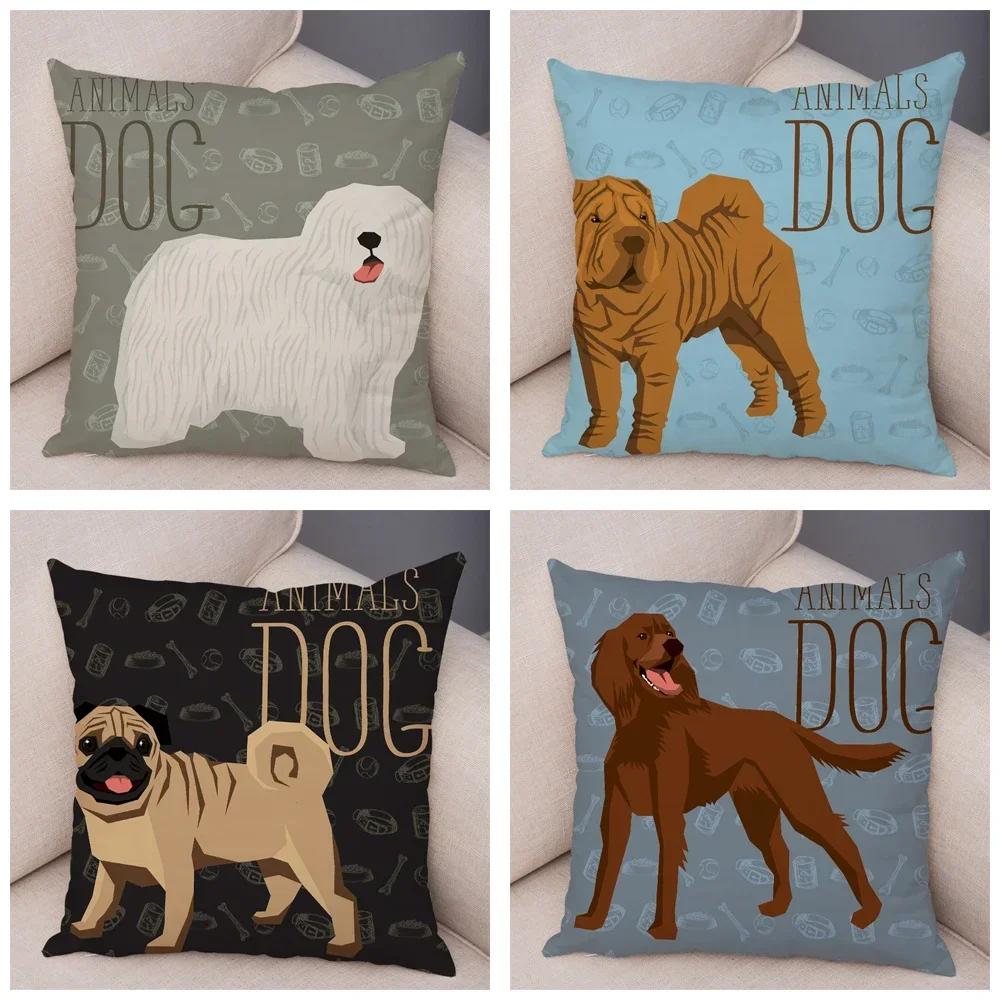 Sofa Home Pillowcase Color Schnauzer Dalmatians Cushion Cover Decorative Cartoon Dog Pet Animal Pillowcase