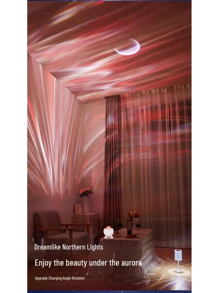 Aurora Starry Sky Projector Night Light with Bluetooth Charging - Romantic Bedside Atmosphere Lamp