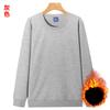 320G autumn and winter Chinese cotton crew neck sweater composite super soft heavy sweater long sleeve top shoulder sweater