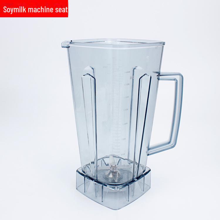 

Набор блендеров для смузи и соевого молока с аксессуарами и подстаканником Square cup with knife