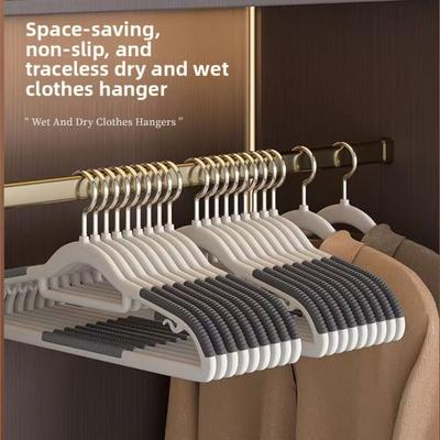 Cintres à double position, 10 pièces par paquet, sans couture, anti-traces sur les épaules, pour un usage domestique, cintres en plastique, fonction antidérapante