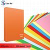 Papel Colorido Multiuso Sewe A4 70gsm