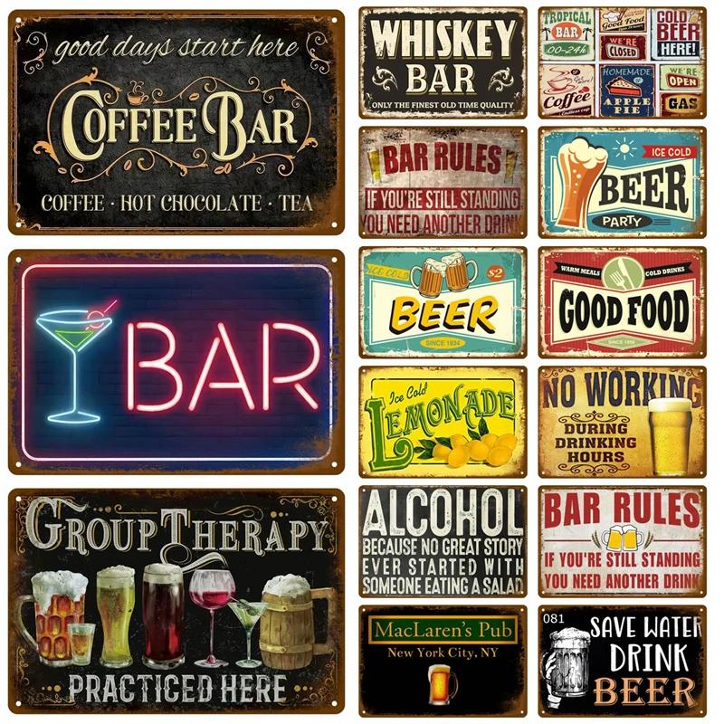 Bedroom Metal Signs Retro Metal Plate Posters Wall Art Mural Vintage Room Decoration Home Decor Items Tin Signs Aesthetic Men