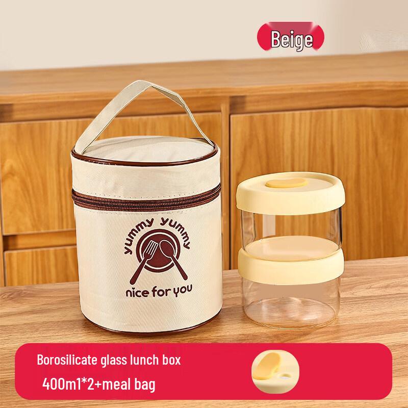 Qiwei Microwaveable Glass Food Container